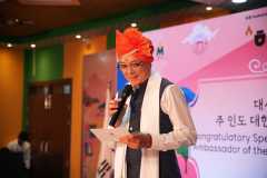 Ambassador\'s speech