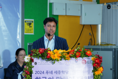 The Vision and Mission of IKC addressed by Mr Sanjib Ghatak, IKC founder and CDC director,  to  the  students and officials representing  the Korean industries